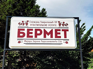 Reference picture solventni-print008