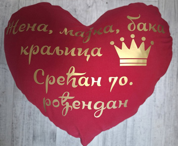 Foto pokloni i sitnice za drage osobe